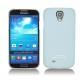가죽 커버 Samsung GT-i9500 Galaxy S IV - Bleu clair ( Nappa - Pantone 277C ) 