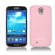 Custodia in pelle Samsung GT-i9500 Galaxy S IV - Rose ( Nappa - Pantone 2365C ) 