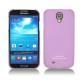 Lederschutzhülle Samsung GT-i9500 Galaxy S IV - Lilas ( Nappa - Pantone 2645U ) 