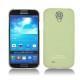 硬质真皮保护套 Samsung GT-i9500 Galaxy S IV - Vert olive ( Nappa - Pantone 578U ) 