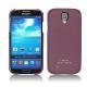 レザーケース Samsung GT-i9500 Galaxy S IV - Lie de vin ( Pantone 5115C ) 