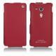 レザーケース Sony Xperia SP  - Rouge ( Nappa - Pantone 199C ) 