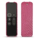 Siri Remote用ケース - Serpent ciclamino
