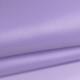 硬质真皮保护套 Apple iPod Video 60 - 80Gb - Lilas ( Nappa - Pantone 2645U ) 