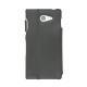 硬质真皮保护套 Sony Xperia M2 