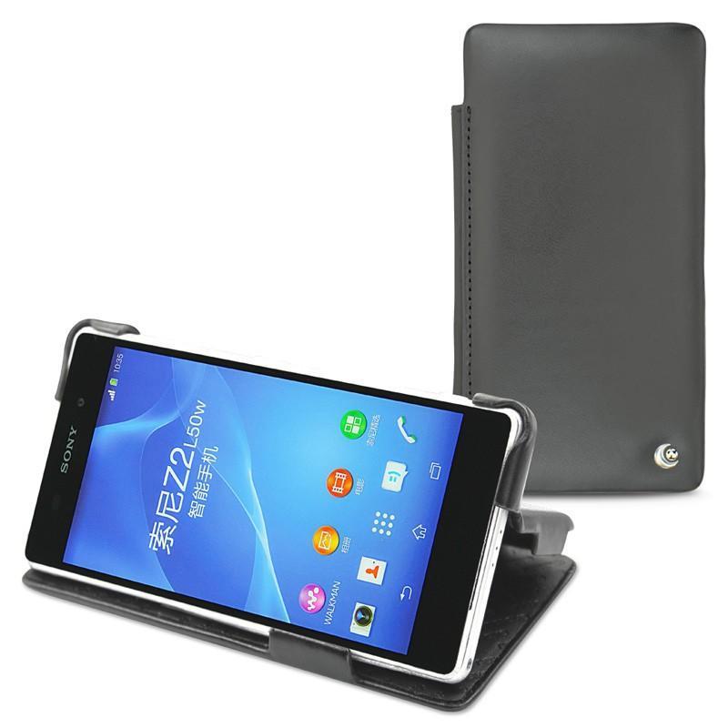 硬质真皮保护套 Sony Xperia Z2