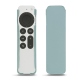 Apple Siri Remote (2021) ケース - Bleu ciel ( Nappa - Pantone 277C ) 