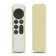  Apple Siri Remote (2021) 케이스 - Beige ( Nappa - Pantone 7502C ) 