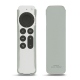 Apple Siri Remote (2021) ケース - Gris PU