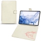 Housse cuir Samsung Galaxy Tab S8 Ultra - Blanc escumo