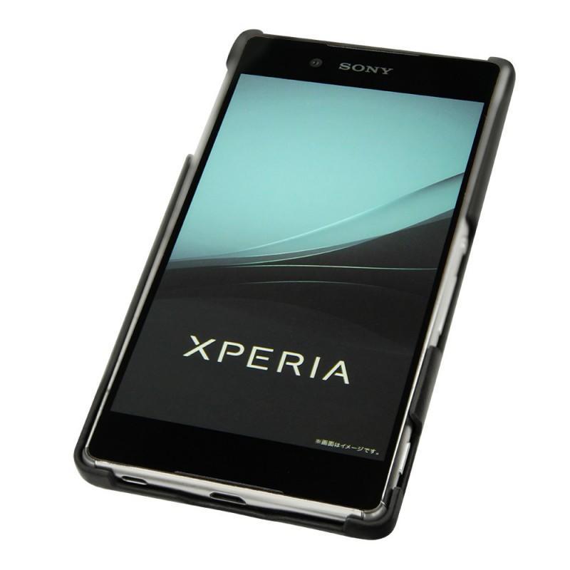 Coque cuir Sony Xperia Z3+ - Xperia Z4