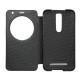 Funda de piel Asus Zenfone 2
