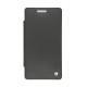 硬质真皮保护套 Sony Xperia C4