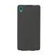 レザーケース Sony Xperia Z5
