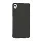 硬质真皮保护套 Sony Xperia Z5 Premium