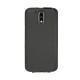 硬质真皮保护套 Lenovo Moto G4 Plus