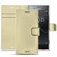 Custodia in pelle Sony Xperia XZ Premium - Beige ( Nappa - Pantone 7502C ) 