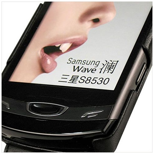                                                         Lederschutzhülle Samsung GT-S8530 Wave 2 
                                                      
