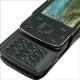가죽 커버 Nokia N86 