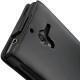 レザーケース Sony Xperia ZL 