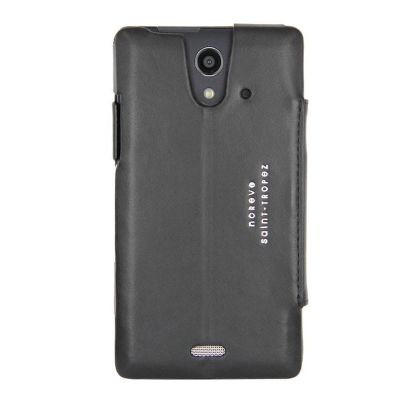 硬质真皮保护套 Sony Xperia UL