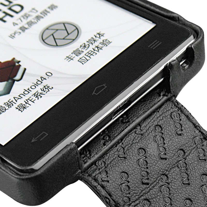LG Optimus 4X HD  leather case