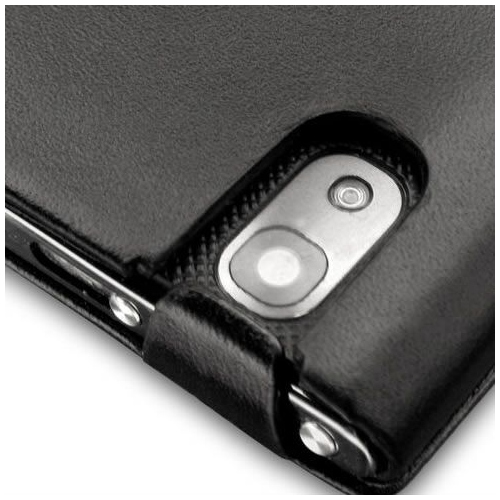                                                         Lederschutzhülle LG P940 Prada 3.0 
                                                      