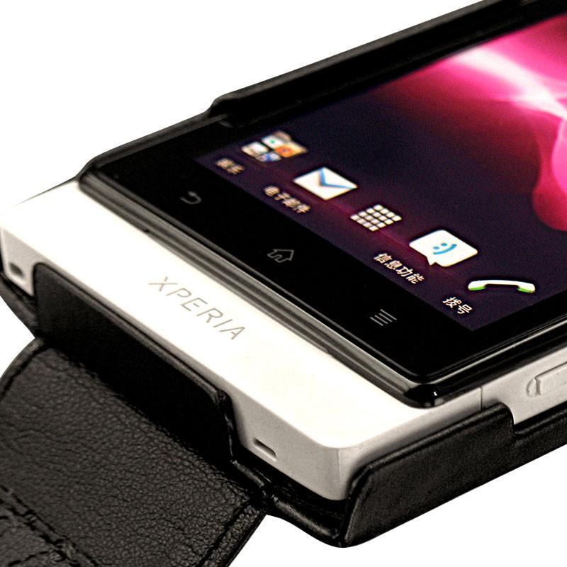 Custodia in pelle Sony Xperia Sola 