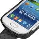 Lederschutzhülle Samsung GT-S7562 Galaxy S Duos 